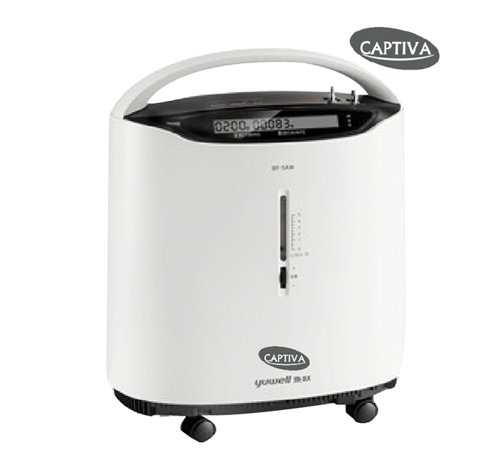 oxygen-concentrator-with-mobile-nebulizer-5lmin-captiva-series-image