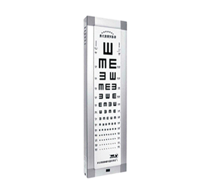wall-light-board-for-illegal-e-25m-image