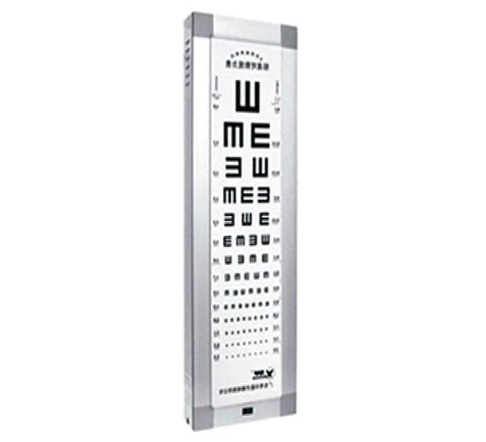 wall-light-board-for-the-illetrate-e-5m-image